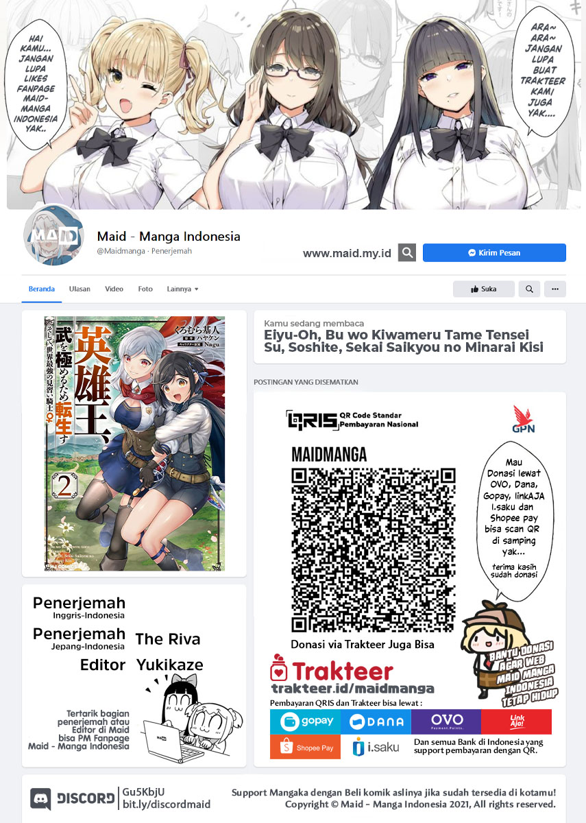 Eiyu-Oh, Bu wo Kiwameru Tame Tensei Su, Soshite, Sekai Saikyou no Minarai Kisi chapter 12